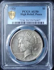 1921 High Relief Peace Silver Dollar - PCGS AU 50 - Gold Shield