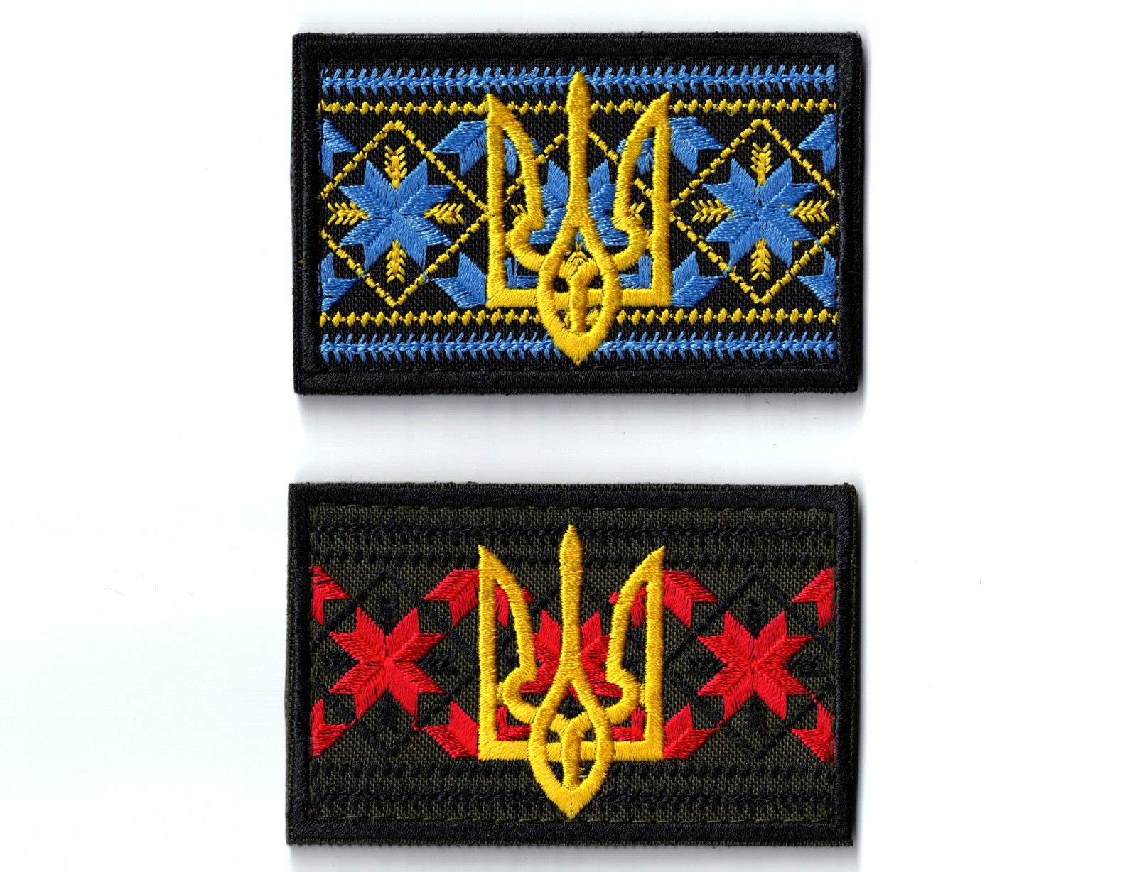 Ukrainian Army Morale Patch Vyshyvanka Tryzub Coat of Arms Trident Flag UPA