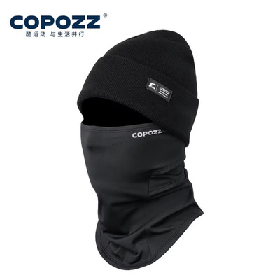I Winter Sturmhaube Fleece Mütze Warm Winddicht Ski Maske Herren Damen 2in1 Cap