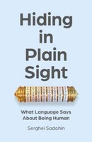 Hiding In Plain Sight Serghei Sadohin