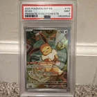 2025 POKEMON SVP EN-SV BLACK STAR PROMO #173 EEVEE PSA 9