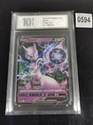 Pokemon TCG Chinese Mewtwo V RR Scarlet & Violet CS5aC 033/127-Pyxis  10