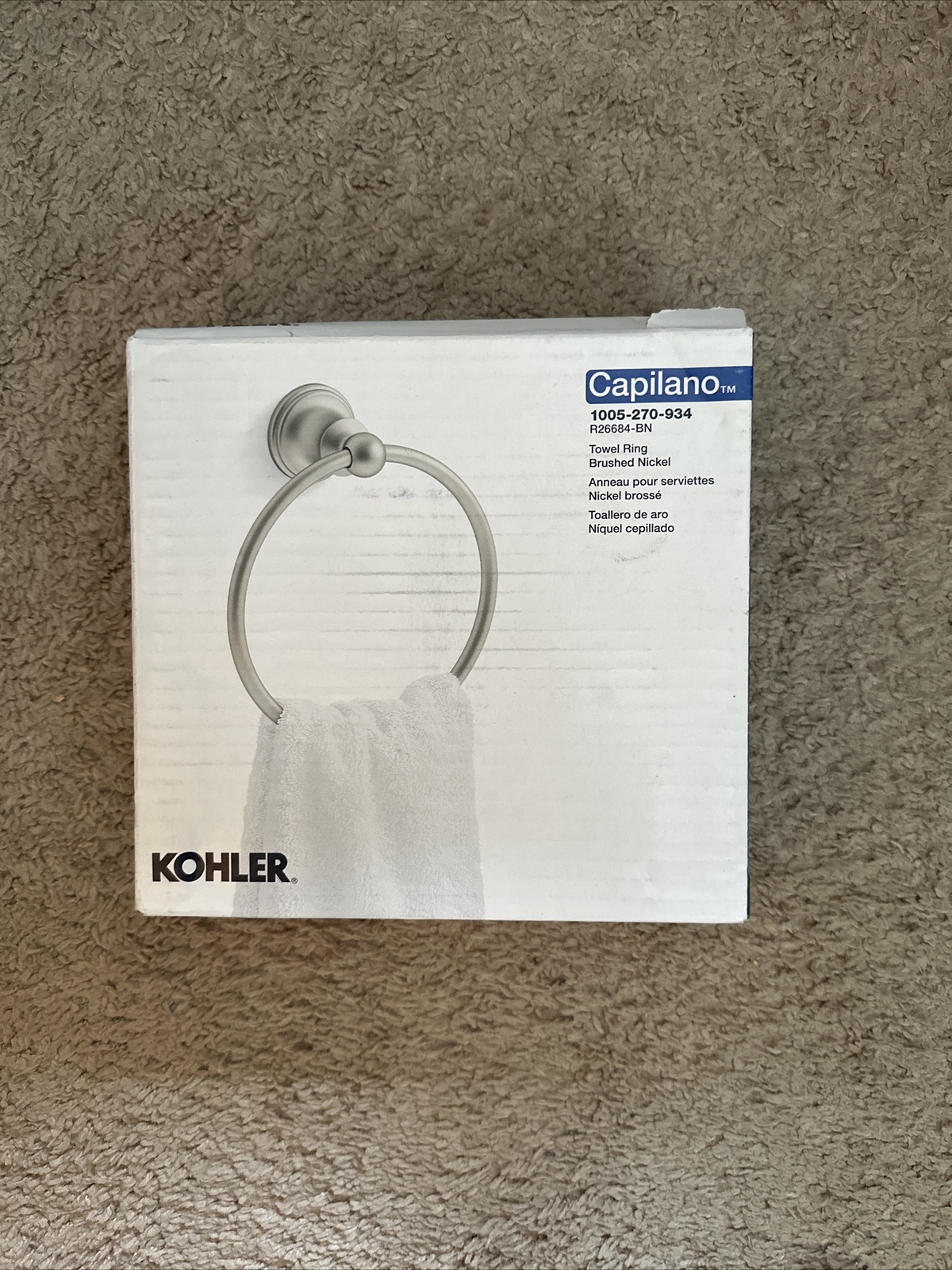 KOHLER Capilano Towel Ring in Vibrant Brushed Nickel R26684BN eBay