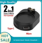 Type C/Micro Dock Watch Charger Adapter for Garmin Venu3/Venu3s/Vivoactive5 AAU