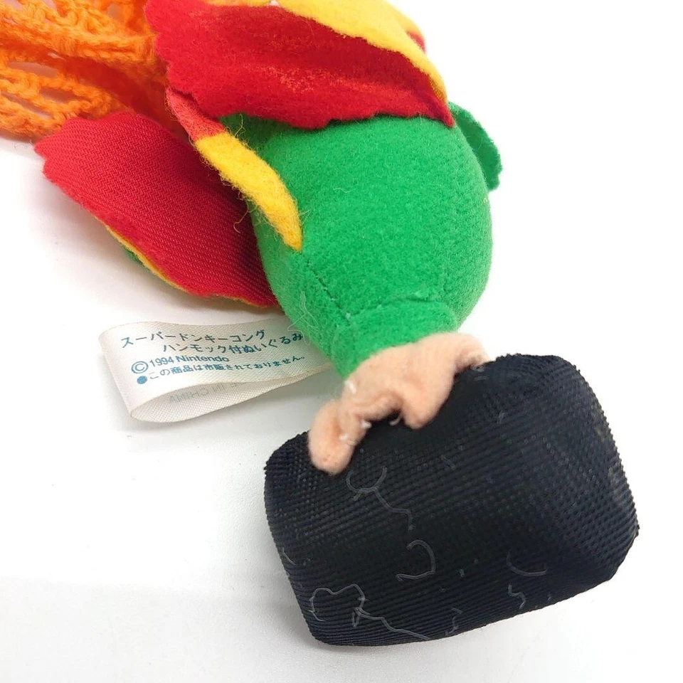 TAKARA Super Donkey Kong Parrot Squawks Nintendo Vintage Peluche Muñeca Hamaca Jp Foto 4 de 4