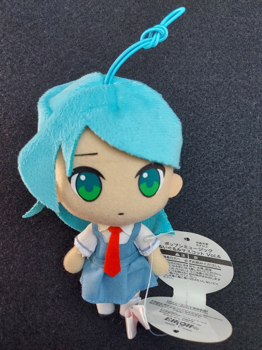 小物 SALUTE X SKOOT EMOCHU DOLLS Pop'n Music Plush mascot Figure Pugyutto Vol.2 Minit's SHOKO