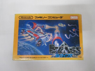 NES -- B-Wings -- Shooter. Boxed. Famicom, JAPAN Game. 10450 | eBay