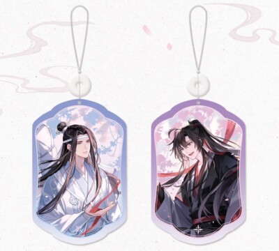 MDZS Mo Dao Zu Shi Acrylic Glitter Charm Set - Wei Wuxian Lan Wangji
