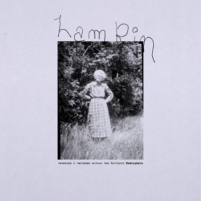 Various Artists - Lamkin: Versions & Variants Across the Northern Hemisphere (Va
