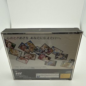 Kakyusei - Sega Saturn Japanese Import US Seller