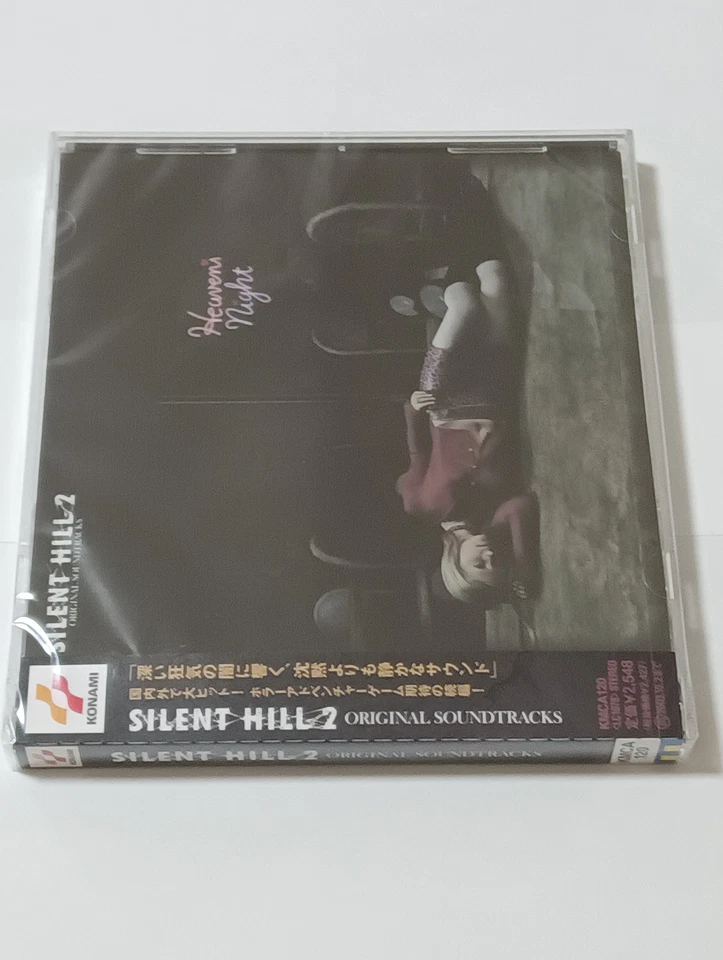 Silent Hill 2 Spiel Musik Original Soundtrack OST CD - Bild 2 von 4