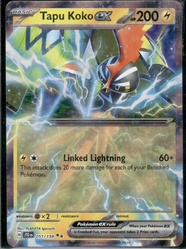 Tapu Koko ex Holo Double Rare SV09: Journey Together 051/159 NM