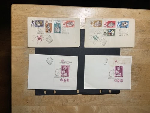 Hungary 1958 FDC 1st day Cover Perforate Bruxelles Belgium World’s Fair