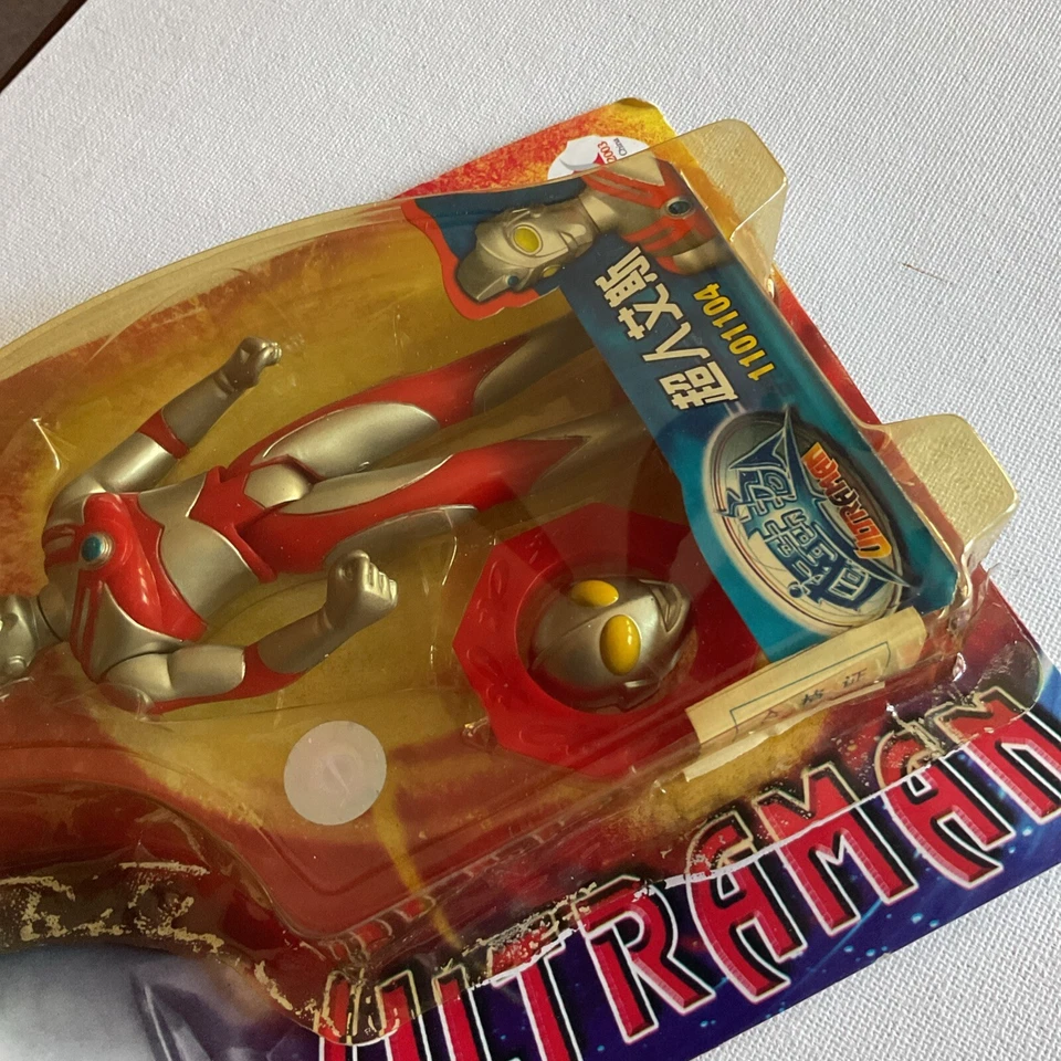 Ultraman Tsubaraya Chaiyo de RuiShi NUEVO sin perforar, el plástico está empezando a despegarse Foto 2 de 2