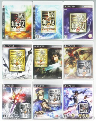 Dynasty Warriors 6+7+8 & Xtreme Legends & Empires & Godseekers PS3 [Japanisch]