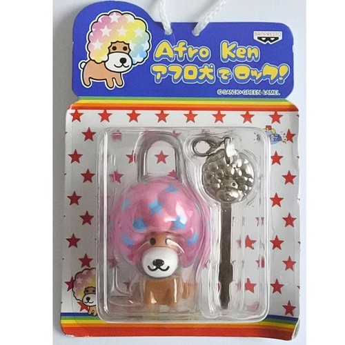 AFRO KEN Mascot Padlock Lock Keychain San-X Pink Star Mini Figure BANPRESTO 2001 - Picture 2 of 7