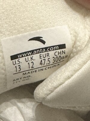 Anta Men display picture 2