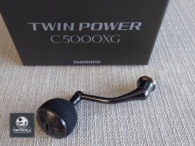 SHIMANO 24TWIN POWER C5000XG リール シマノ ツインパワー C5000XG (リール) 価格比較 - 価格.com