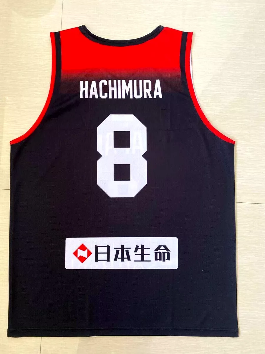 Rui hachimura hotsell world jersey