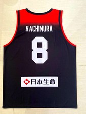 Rui Hachimura #8 Japan Jersey Hot Printed Custom Name and Number 