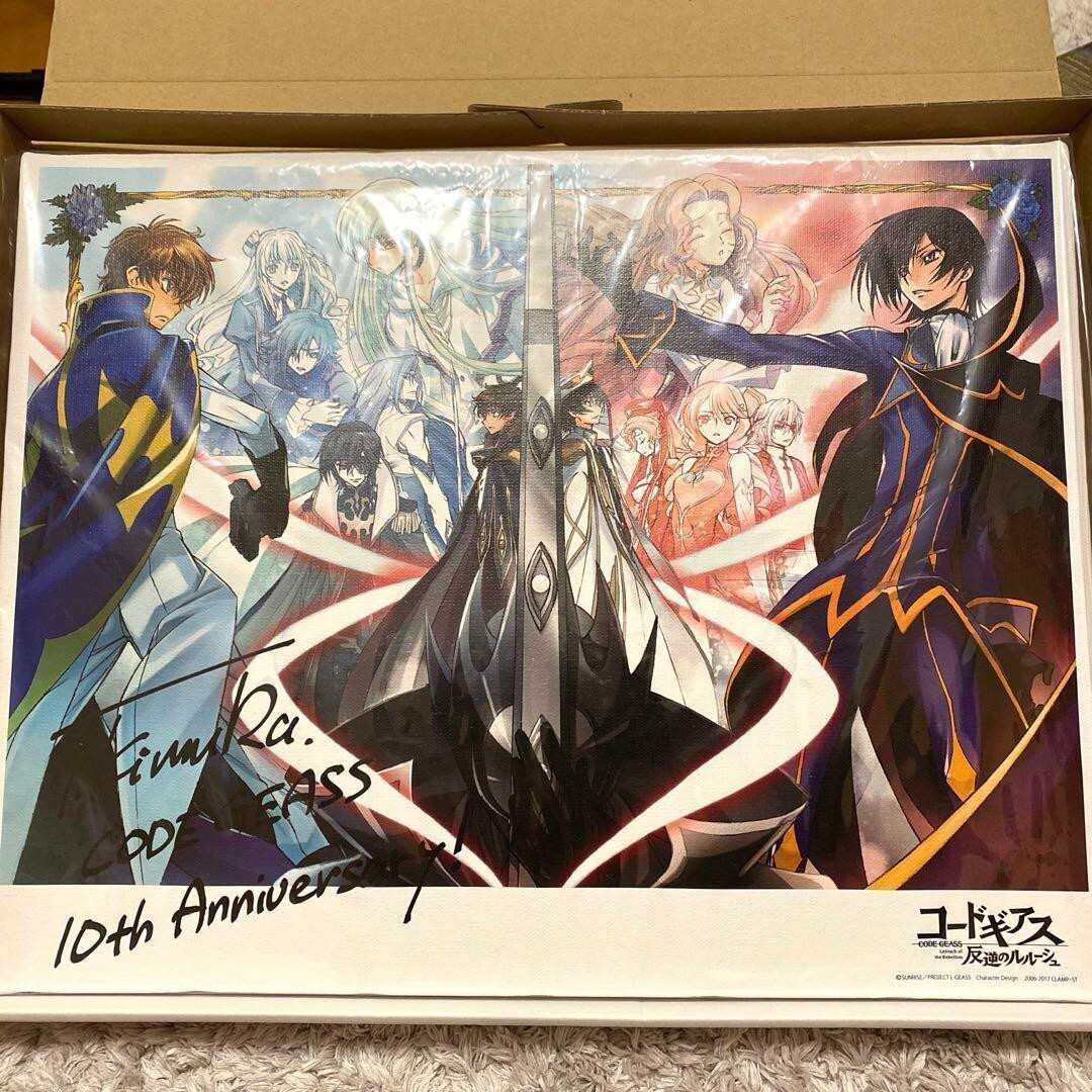 CODE GEASS 10th Anniversary Art Board Printed and Signed by