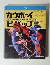 Cowboy Bebop: Complete Series (Blu-ray) Slipcover Only