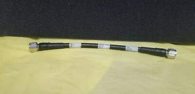 SIEMENS Magnetom Espree, MRI Cable 8109204 / W5159
