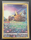 Carte Pokémon Solaroc GG15/GG70 EB12.5 Zénith Suprème FR