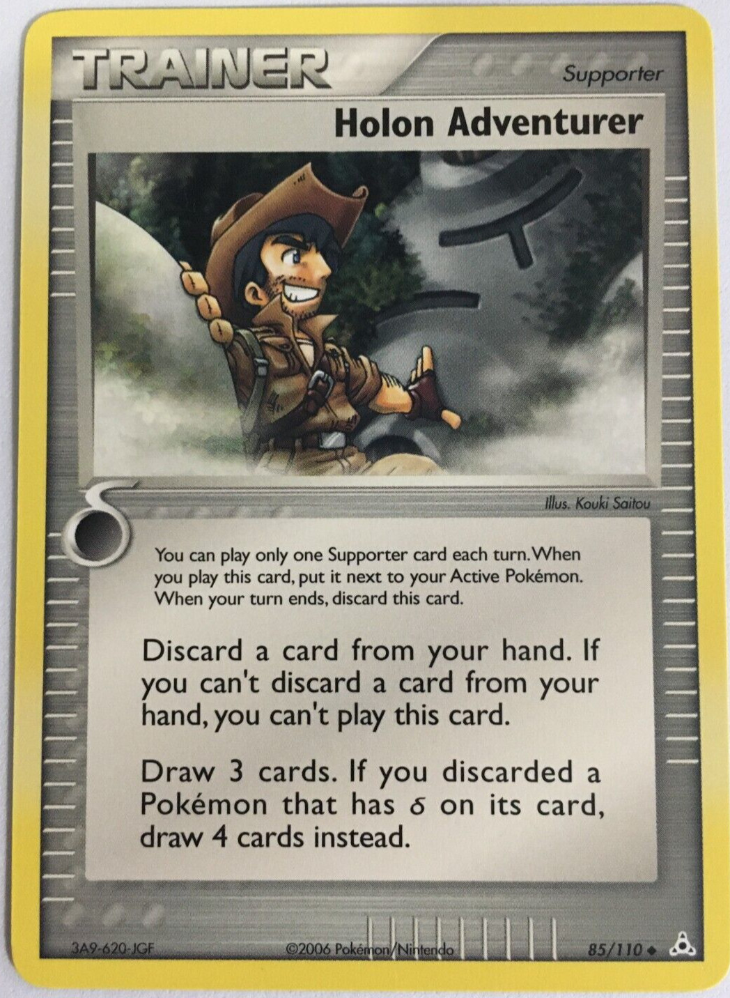 POKEMON HOLON ADVENTURER 85/110 EX HOLON PHANTOMS UNCOMMON NEAR MINT