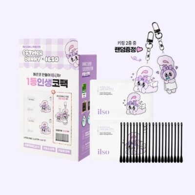 Ilso NATURAL MILD CLEAR NOSE 10 PACK of 2 STEP SET with Gift