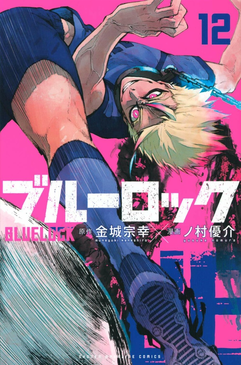Blue Lock BlueLock 1-34 Japanese Manga book Set Anime Jump
