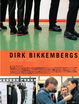 VINTAGE 90'S DIRK BIKKEMBERGS BLACK LEATHER EASY RIDER DERBY BOOTS
