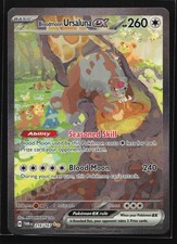 Bloodmoon Ursaluna ex 216/167 Twilight Masquerade Special Illustration Rare on eBay