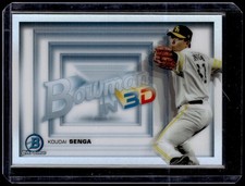 2022 Bowman NPB Nippon Professional Baseball #3DB-6 Koudai Senga Bowman in 3D