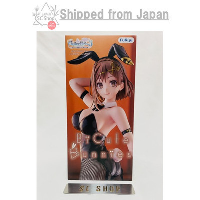 Atelier Ryza: Ever Darkness & the Secret Hideout Bicute Bunnies Figure Ryza NEW