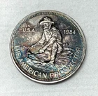1984 1 oz .999 Silver Engelhard American Prospector - Rainbow Toning