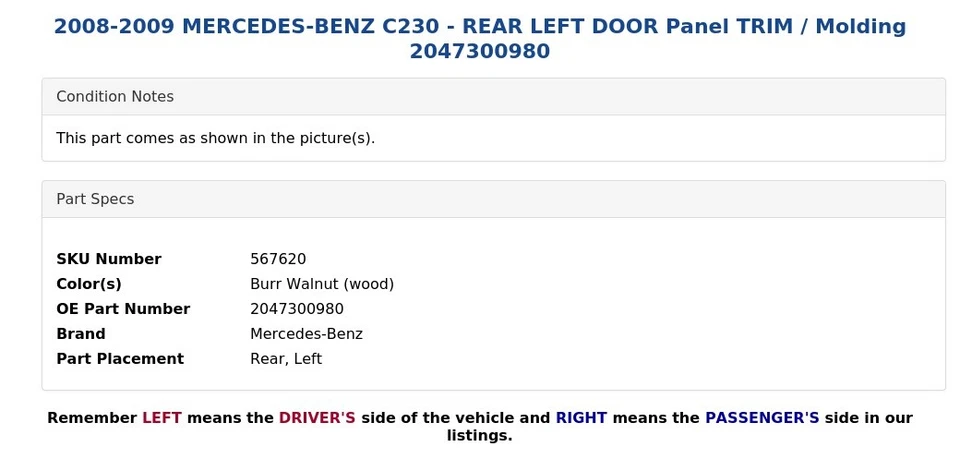 2008-2009 MERCEDES-BENZ C230 - задняя левая дверь панель отделки / молдинг 2047300980 - Изображение 4 из 4