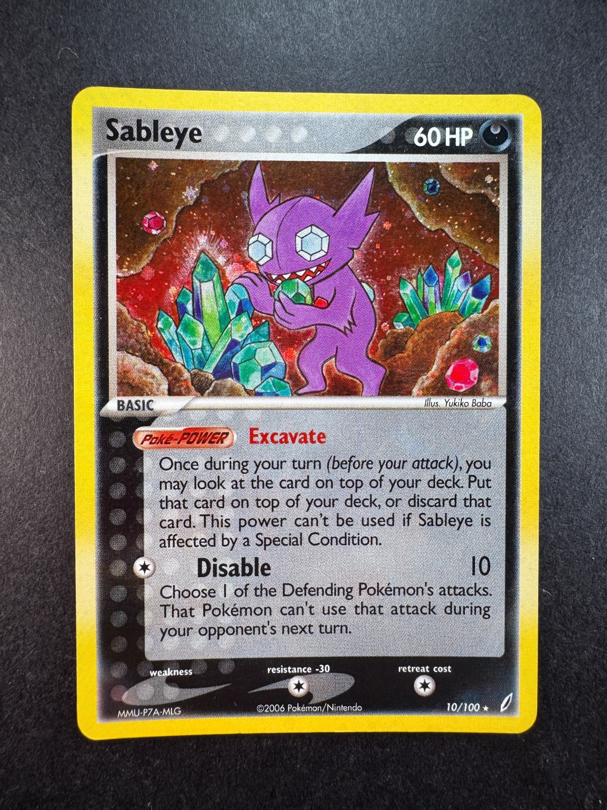 2006 POKEMON SABLEYE EX CRYSTAL GUARDIANS 10/100 HOLO