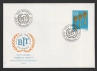 Switzerland 1994 ILO Bureau Du Travail FDC. Geneva First Day Cover. Labour Org