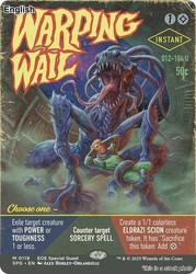Warping Wail (Showcase) - Special Guests #119