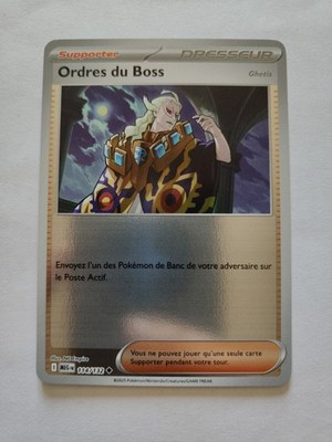 Pokemon Karte - Orders of the Boss Reverse 114/132 - Mega Evolution ME01