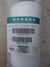 New Sealed Microporous Pleated Filter Cartridge 5 in White CAPP022G05S69A