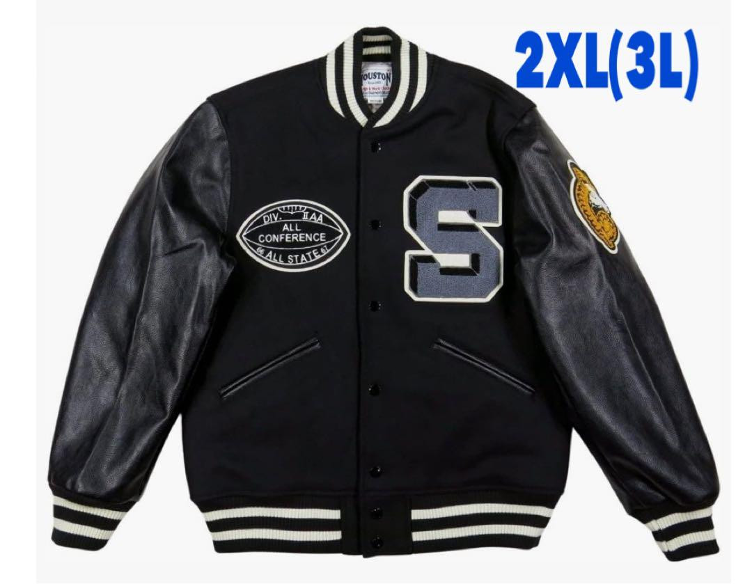 Houston Melton Award Jacket Black 2XL Used Good Condition Houston Melton Award Jacket Black 2XL Used Good Condition