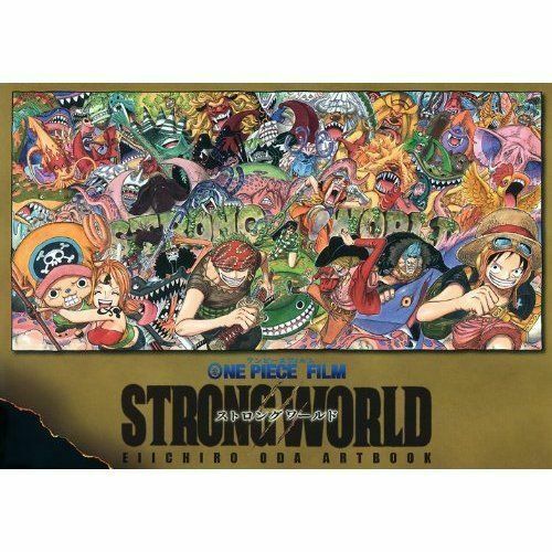 One Piece Film Strong World Eiichiro Oda Artbook Illustration Book Japan Anime For Sale Online Ebay