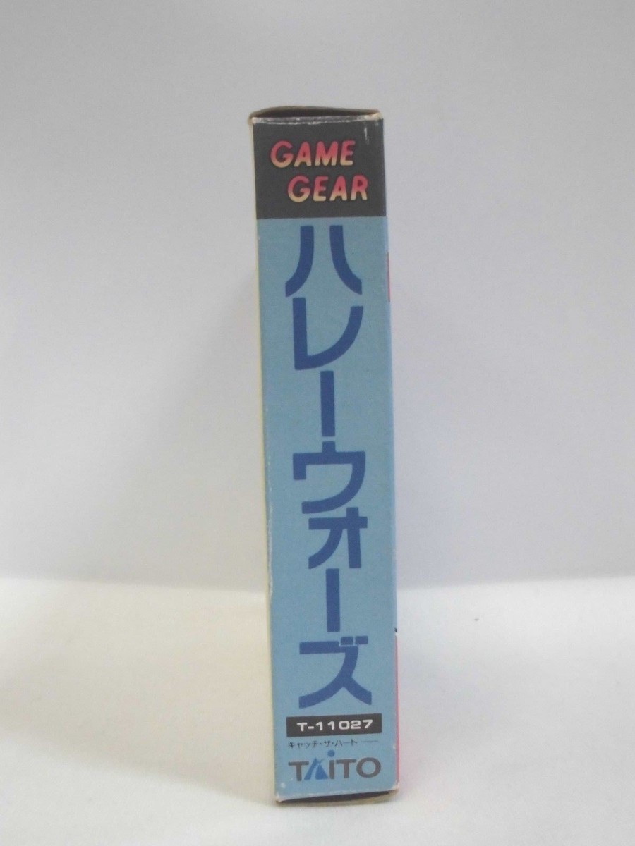GAME GEAR -- HALLEY WARS -- Boxed. SEGA JAPAN GAME. Work