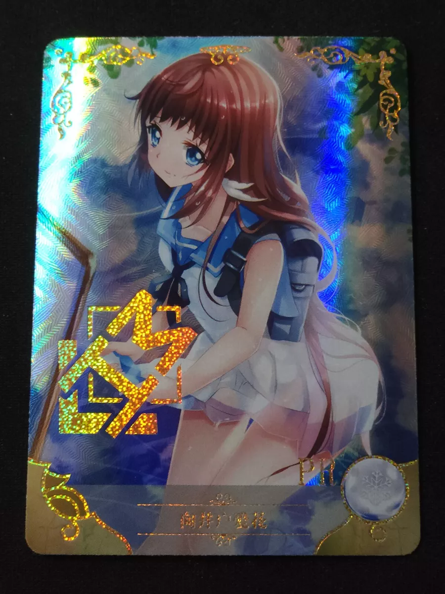 Nagi no Asukara Can Badge Mukaido Manaka (Anime Toy