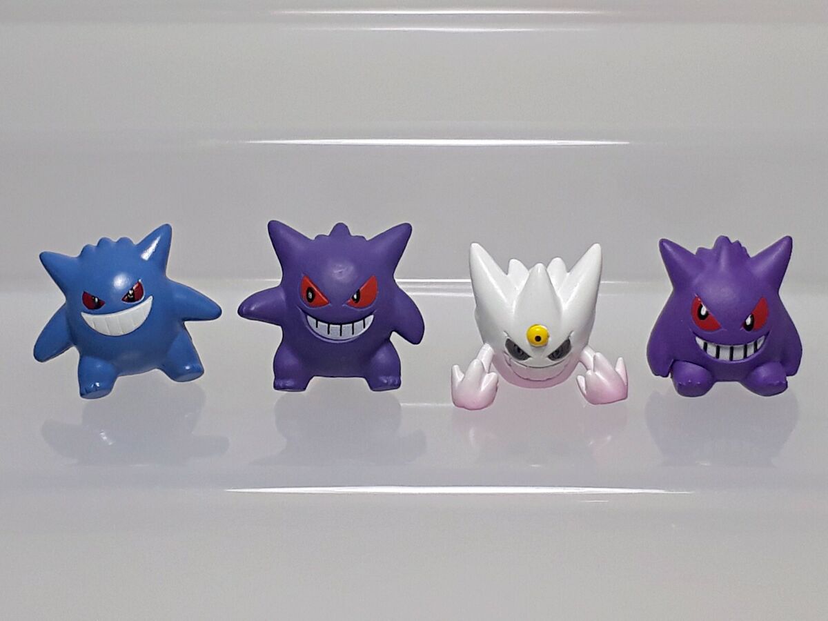 Pokemon Go: Can You Get Shiny Mega Gengar?