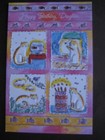 UNUSED vintage greeting card Gallant BIRTHDAY To Daughter, Happy Cat Scenes — photo 1