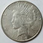 1923-S Peace Silver Dollar-X Fine