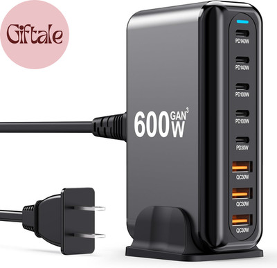 USB C Charger Block 600W Multi Port USB Fast Charging Station Hub Gan PPS PD 140
